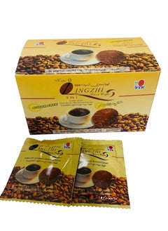 Buy Dxn Coffee With Ganoderma Mushroom Extract 90g in Saudi Arabia