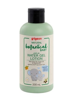 اشتري Natural Botanical Water Gel Lotion 200Ml في الامارات