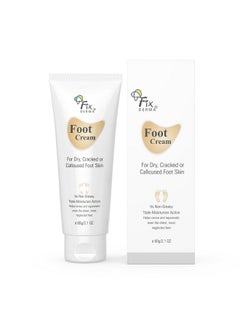 اشتري 5% Lactic Acid 15% Urea 3% Glycerine Foot Cream For Dry & Cracked Feet Moisturizes And Soothes Feet Heel Repair Paraben & Sulphate Free All Skin Types 60 Ml في الامارات