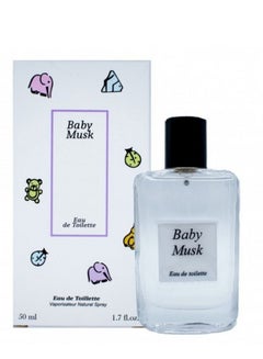 Buy Baby Musk Baby Perfume 50ml in Saudi Arabia
