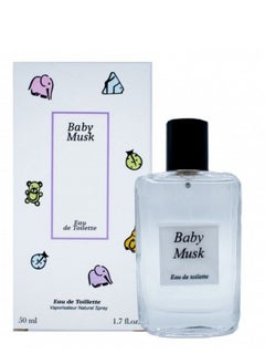 Buy Baby Musk Baby Perfume 50ml in Saudi Arabia