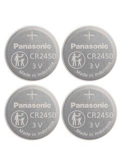 Buy Panasonic CR 2450 Lithium Coin Battery Pack of 4 in Saudi Arabia