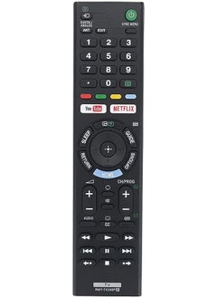 Buy RMT-TX300P Replaced Remote Control fit for Sony BRAVIA 4K TV RMT-TX300B RMT-TX300U KD-65X7000E KD-55X7000E KD-49X7000E KD-43X7000E in UAE