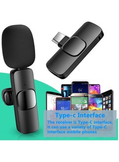 اشتري Wireless Lavalier Microphone Suitable for Lightning and Type C Interface Mobile Phones Black في الامارات