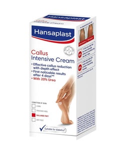 Buy Callus Intensive Foot Cream Callused and Dry Feet 75ml in UAE