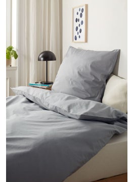 اشتري Double Percale Duvet Set 135 x 200 cm, Grey في الامارات