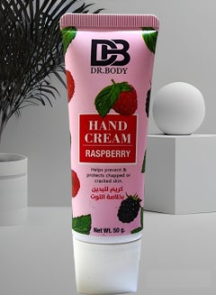 Buy Hand Cream 50 g in Saudi Arabia