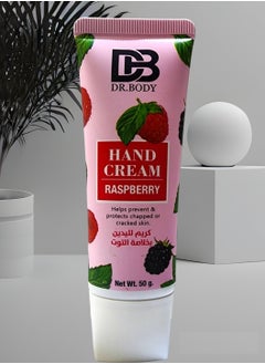 Buy Hand Cream 50 g in Saudi Arabia