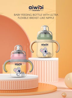 اشتري Aiwibi Baby Feeding bottle 240ml في الامارات