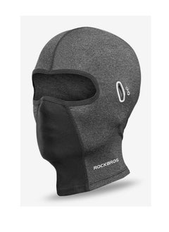 Buy Windproof Face Mask Head Covering With Eyeglass Holes Ice Silk Fabric Breathable Protection For Motorcycle Riding Bike Cycling in Saudi Arabia