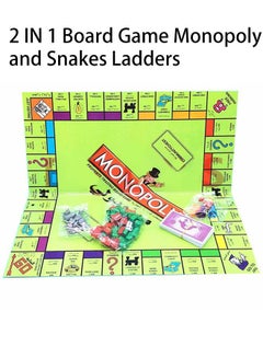 اشتري 2 IN 1 Board Game Monopoly and Snakes Ladders, Arabic Board Game Card Chessboard with Dice, Classic Awen Monopoly Game Chess for Families and Kids Ages 8 and Up في السعودية