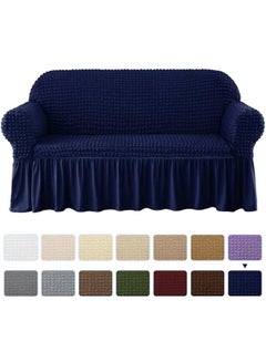 Buy Two Seater Super Stretchable Anti-Wrinkle Slip Flexible Resistant Jacquard Sofa Cover Dark Blue 100-200cm in UAE