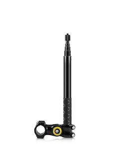 Buy Motorcycle Bike Selfie Stick Handlebar Mount Camera Bracket 27.9cm-113.5cm Adjustable Length with 1/4 Inch Screw Replacement for INSTA360 X2/X3 in Saudi Arabia