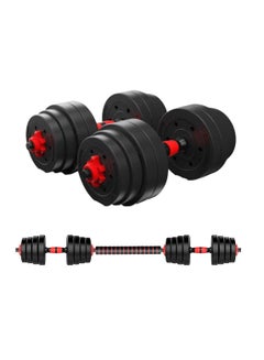 اشتري Adjustable  Dumbbells Weights With Dumbbells Rods For Home Gym & Strength Training 15 Kg في السعودية