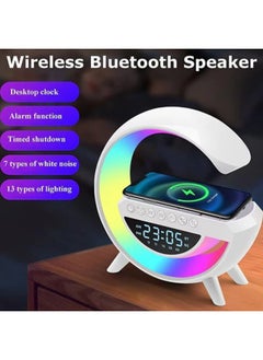 اشتري AtmospherCharging Bluetooth Speaker Effects, Alarm Clock All in One LED Table Lamp for Bedroom, Living Room, Ofe Night Light with Wireless Phone fice (BT3401) في مصر