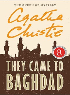 اشتري They Came To Baghdad by Agatha Christie Paperback في الامارات