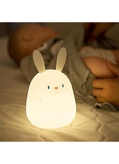 اشتري Night Light for Kids,Cute Silicone Nursery Bunny Lamp for Baby and Toddler,Animal NightLight for Boys and Girls,Squishy Rabbit Lamp for Bedroom,Kawaii Bedside Lamp for Kids Room (Rabbit) في السعودية