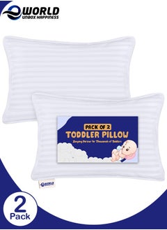 Buy Toddler Baby Pillow Sleeping Cotton Blend Shell with Polyester Filling for Home and Hotel Room, Pack of 2 in UAE