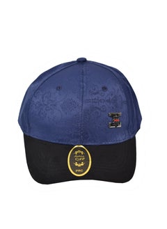 Buy Baseball Cap Spring Summer Autumn stylish and distinctive in Saudi Arabia