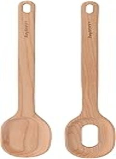 Buy Berghoff - wooden serving set (2 pcs) 13x33.1x2.23 in Egypt