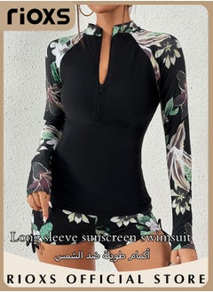 اشتري Women's Two Piece Rash Guard Long Sleeve Swimwear Bathing Suit Tropical Print Swim Shirt Boyshort Set في الامارات