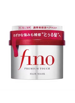 اشتري Japanese Fino Hair Treatment Mask from Shiseido - 230 grams في السعودية