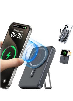 Buy Portable Charger 10000mAh, Wireless Magnetic Power Bank for Apple Watch, 5 in 1 Fast Charging External Battery Pack with Cable and Stand for iPhone 15 Pro Max/14/13 Mini in Saudi Arabia