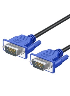 اشتري 2 Pcs VGA Cable 5 Feet, VGA to VGA Monitor Cable 1080P Full HD 15pin Male to Male Video Cord for Computer PC Monitor Laptops TV Projectors and More, 1.5M في الامارات