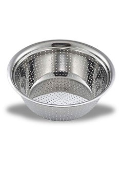 Buy ECVV Stainless Steel Strainer Basket Fruit Vegetable Washing Bowl Metal Sink Strainer Mesh Colander Drain Net Basket ll (28cm)(SILVER) in Saudi Arabia