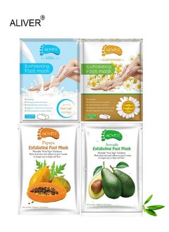 Buy Set Of 4 kinds of Exfoliating Foot Peel Mask in Saudi Arabia