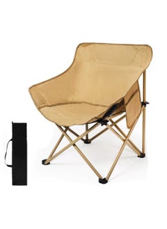 اشتري Outdoor folding chair portable ultra light moon chair camping beach chair fishing stool picnic leisure chair Camping Stools for Camping, Hiking, Fishing في الامارات