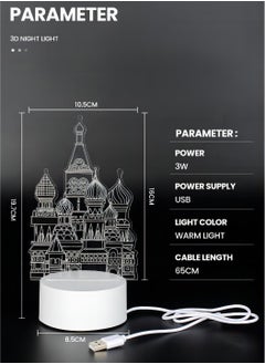 اشتري قلعة على شكل 3D ضوء الليل USB ثلاثة ألوان في السعودية