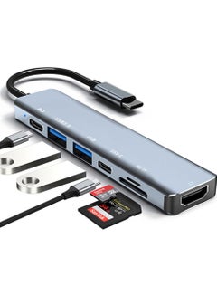 اشتري USB C Hub HDMI محول قارئ بطاقة SD 7 في 1 USB-C متعدد المنافذ USB 3.0 نوع C 87W PD شحن USBC محول دونجل قفص الاتهام محول لـ Apple MacBook Pro Air USB-C ملحقات الكمبيوتر المحمول في السعودية