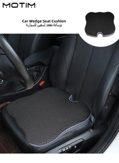 Buy Car Wedge Seat Cushion for Car Seat Driver Passenger Car Seat Cushions in UAE