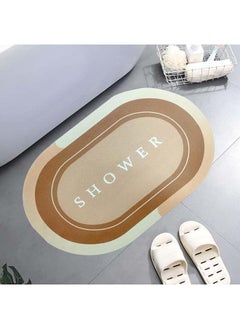 Buy Status Contract Shower Water Absorbing Mat For Bathroom Quick Dry Rubber Backed Anti-Slip Floor Mat Non Slip Mat For Home, Kitchen(Shower) (40 X 60 Cm) (D1) in UAE