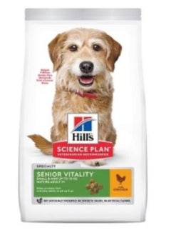 Buy Hill's Science Plan Senior Vitality Small & Mini Mature Adult 7+ Dog Food with Chicken & Rice in UAE