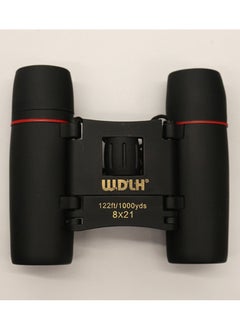 اشتري Foldable Portable High Power High Definition Night Vision Binoculars في الامارات