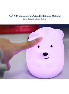 Buy Lovely LED USB Rechargeable Night Lamp Purple 11 x 9.3 9.3cm in UAE