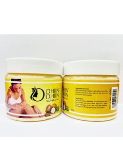 Buy BRIGHTENING BODY CREAM WITH COCOA BUTTER 360g in UAE