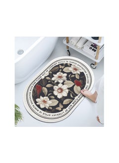 Buy Retro Oval Diatomaceous Earth Absorbent Floor Mat in Saudi Arabia