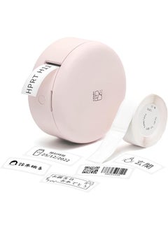 اشتري HPRT Small Label Maker with Multiple Tapes, Pattern Labels, Handbook, Drawing, Diary,Sticker Maker Mini Label Maker with Multiple Templates في الامارات