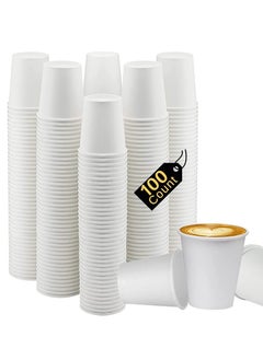 اشتري 100PCS Disposable Paper Cups Ramadan Paper Cups Hot & Cold Drinks Corrugated High Temperature Coffee Cups في الامارات