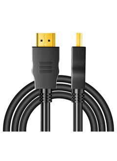 Buy High Quality 1.4VHDMI High Speed HDMI Cable Supports 3D, FULL HD, up to 4K 24K Gold Plated Plug 15Meter in Saudi Arabia