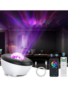 Buy Galaxy Projector, Aurora Wave Starlight Projector, Smart WiFi Galaxy Light Projector 8 White Noise & 48 Color Scenes, Star Night Projector Galaxy Sound Activated. in Saudi Arabia