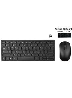 اشتري 2.4G Wireless Keyboard and Mouse Set For PC, Laptop, Mac, with Arabic Keyboard Sticker, Black في السعودية
