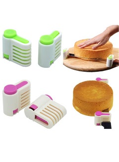 Buy 4Pcs DIY Cake Slicer, Stratification Auxiliary, Bread Slice, Toast Cut, 5 Layers Leveler Slicer, Bread Cake Segmentation, Toast Slice Layered Auxiliary Divider, Kitchen Fixator Tool in UAE