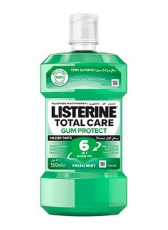 Buy LISTERINE Mouthwash, Teeth & Gum Defence, Milder Taste, Soft Mint, 250ml in Egypt