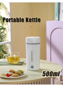 اشتري 500ML Portable Electric Kettle for Boiling Water Travel Beaker Tea Kettle Hot Water Boiler Stainless Steel Automatic Shut Off for Making Tea Coffee Baby Milk في السعودية