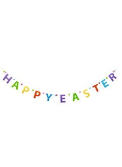 اشتري Happy Easter Banner 150m في الامارات
