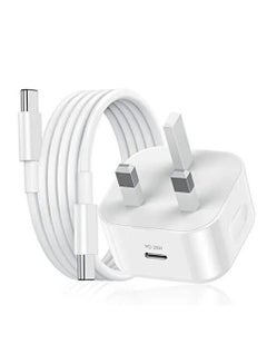 Buy Apple Iphone 15 Pro Max Charger With Type-C to Type-C Port 20W in Egypt
